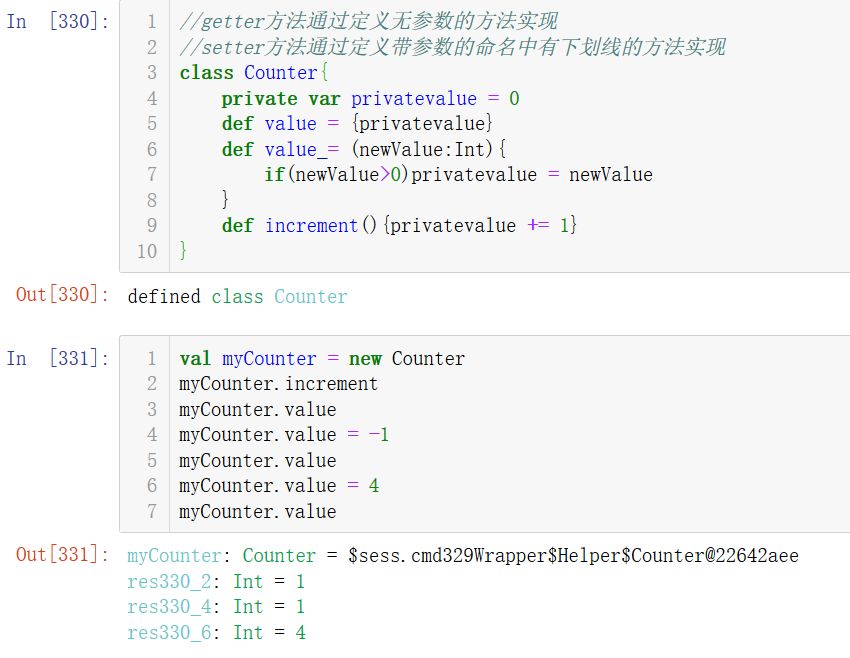 Scala基础入门，纯干货！