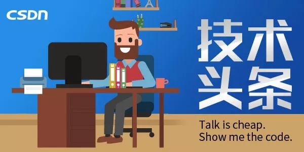 前端工程师如何理解 TCP/IP 传输层协议？| 技术头条