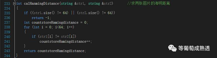 用opencv做的静态图片人脸识别