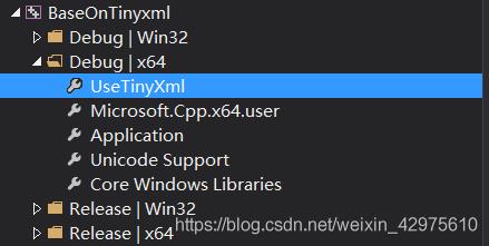 C++解析XML(Win10-x64+VS2015)