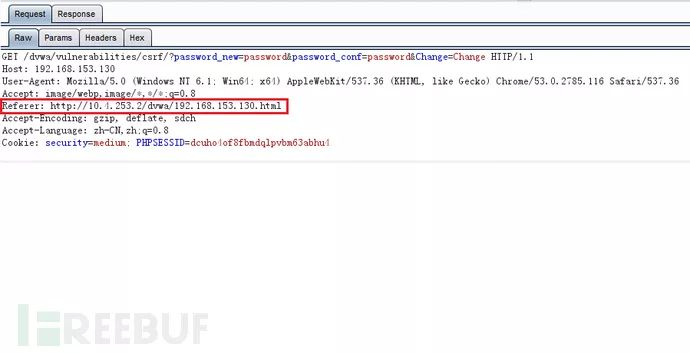 DVWA-1.9全级别教程之CSRF