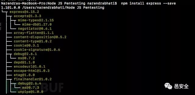 教你通过Node.js漏洞完成渗透测试