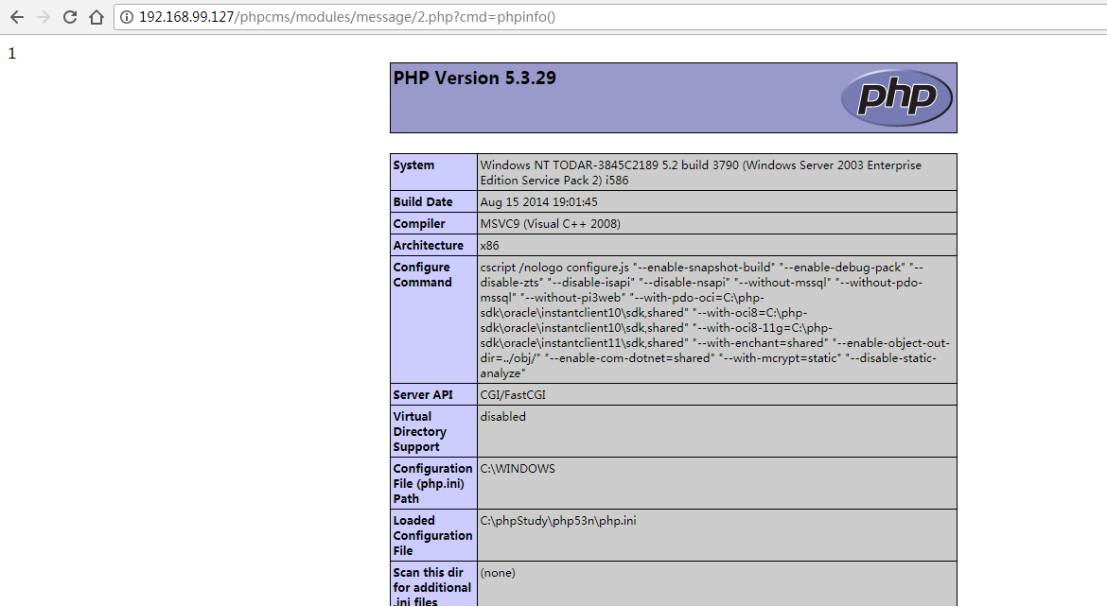 PhpcmsV9从反射型XSS到CSRF绕过到Getshell