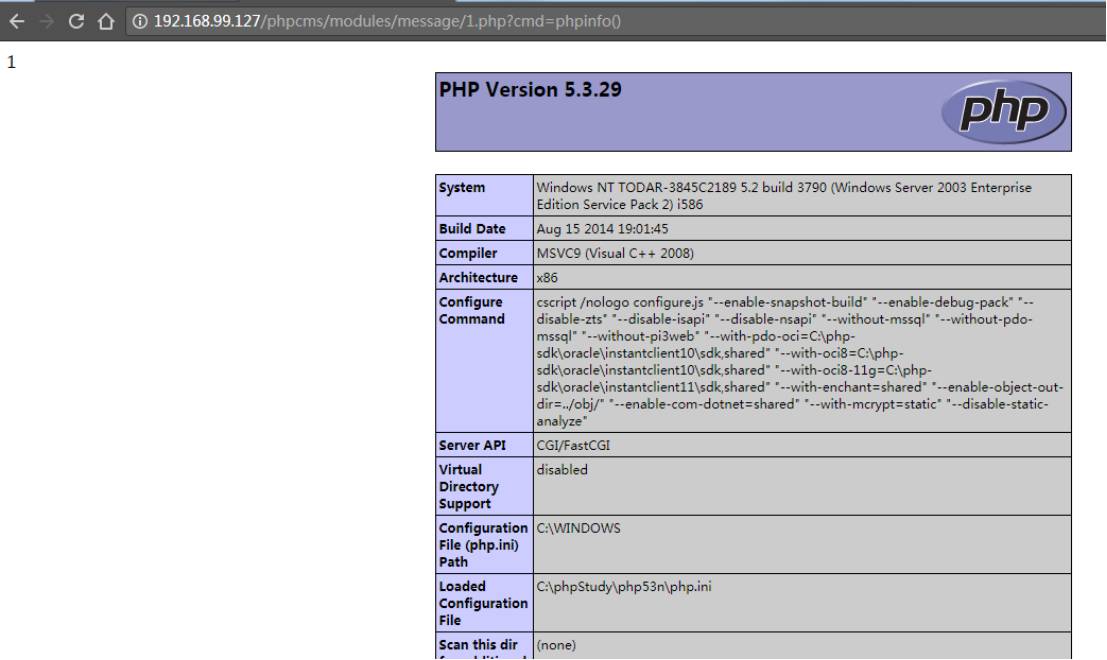 PhpcmsV9从反射型XSS到CSRF绕过到Getshell