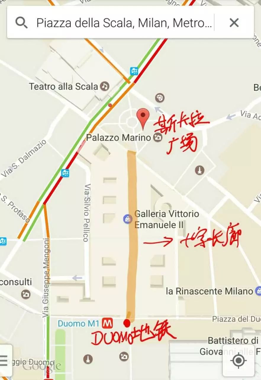 12月13日Piazza Scala，让我们为张瑶安静地送别