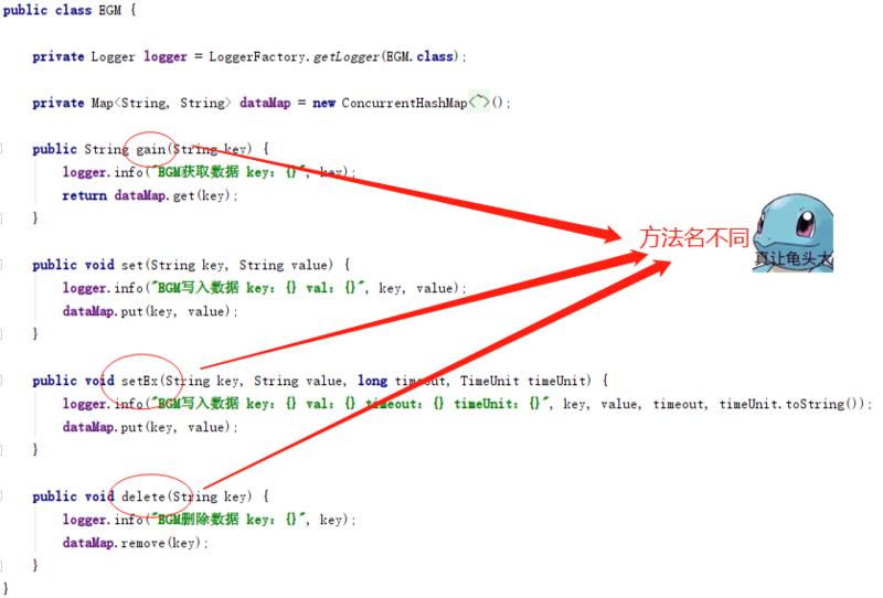 重学 Java 设计模式：实战抽象工厂模式