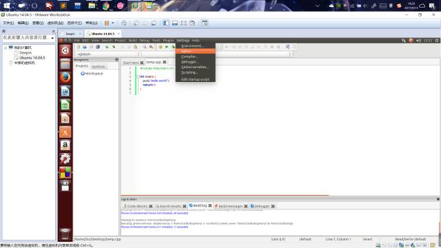 安装 Ubuntu 14.04.5 Desktop 并安装 code::blocks 及一些其它软件