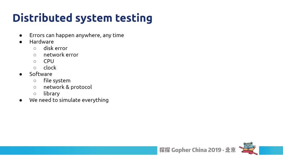 TiDB 的 Golang 实践