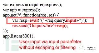 教你通过Node.js漏洞完成渗透测试