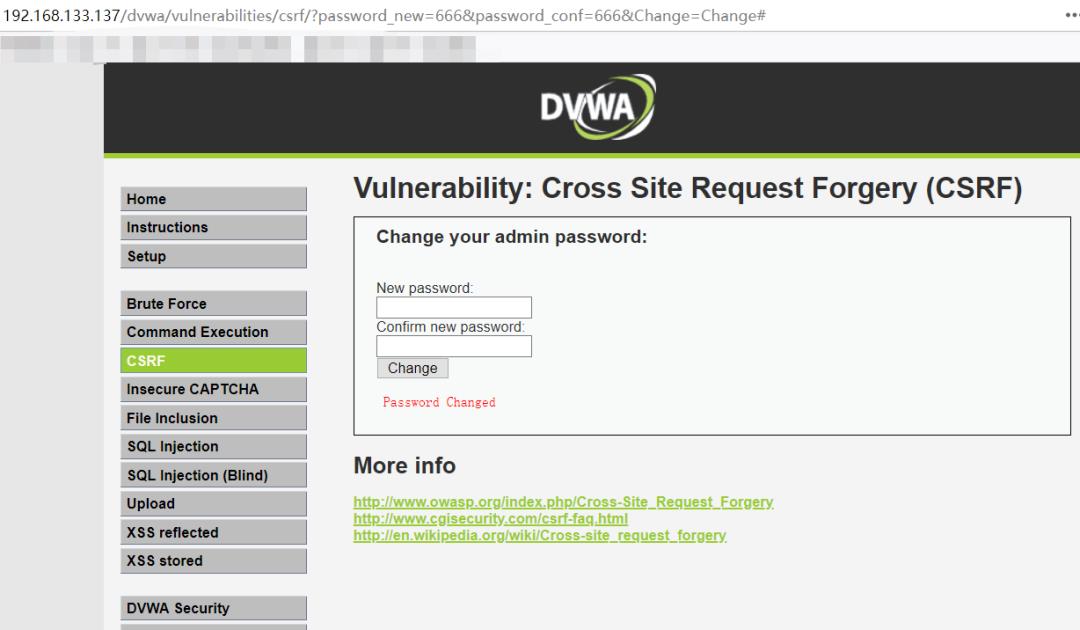 DVWA学习日记--CSRF超详细漏洞利用讲解