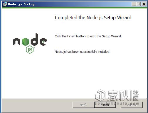 从零开始学习渗透Node.js应用程序