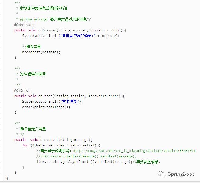 173. Spring Boot WebSocket：群聊