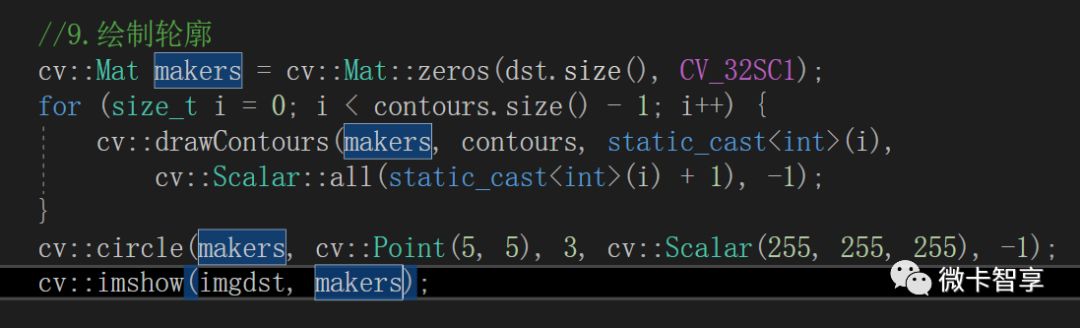 C++ OpenCV基于距离变换与分水岭的图像分割