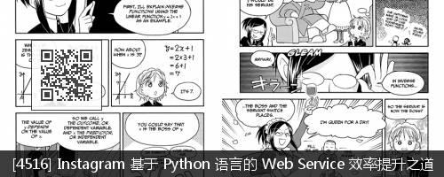 Apache、Nginx 与 Node.js 之争 —— WordPress 与 Ghost 的性能大对决