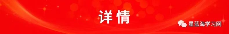 2020年全国计算机等级考试《二级C语言程序设计》全套资料【教材＋历年真题＋题库＋考前冲刺】