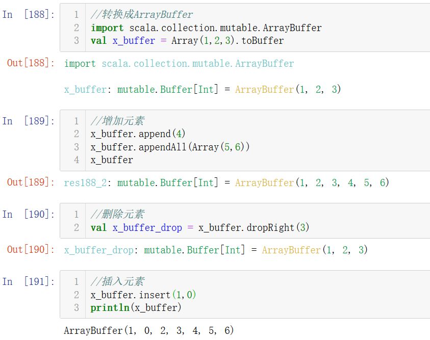 Scala基础入门，纯干货！