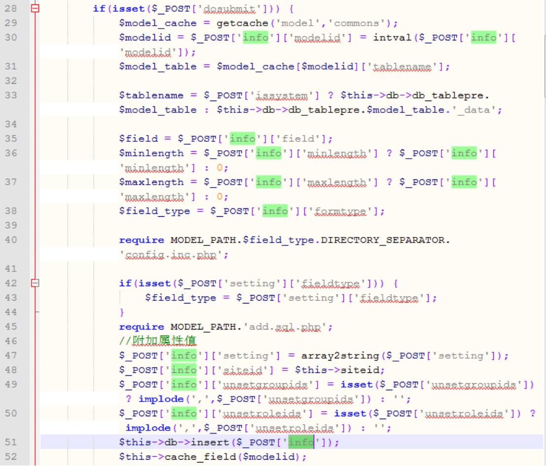 PhpcmsV9从反射型XSS到CSRF绕过到Getshell