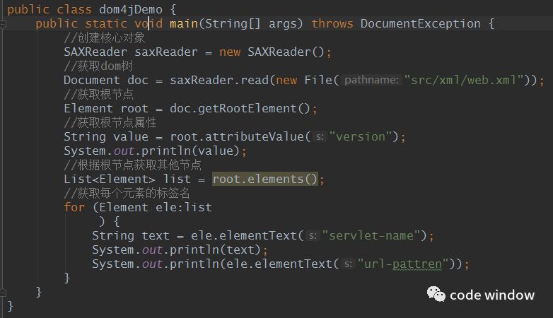 XML&Tomcat入门