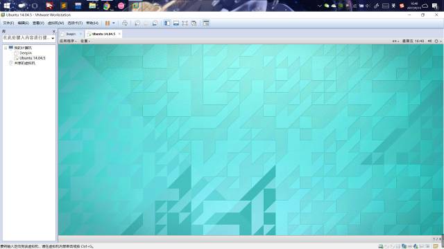 安装 Ubuntu 14.04.5 Desktop 并安装 code::blocks 及一些其它软件