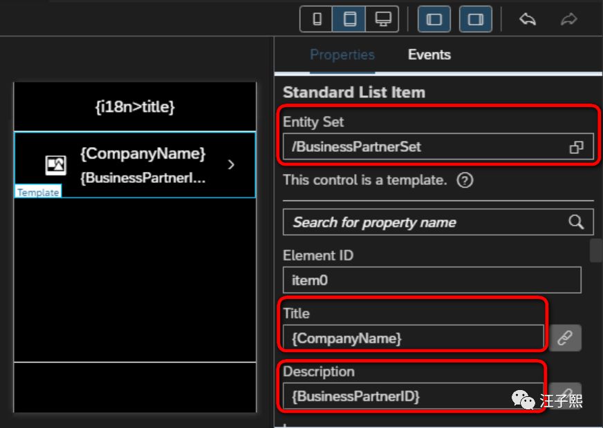 SAP新一代全栈开发工具：SAP Business Application Studio