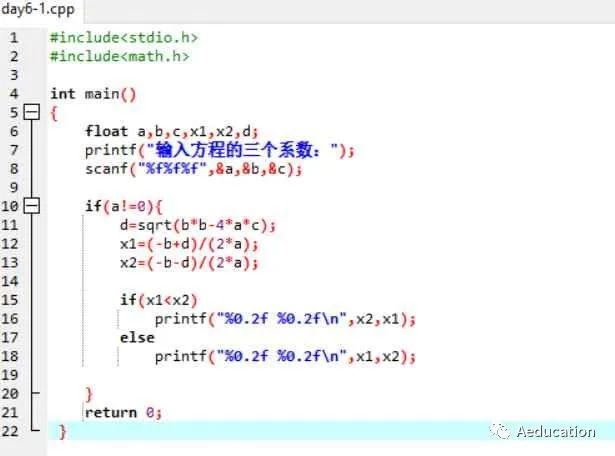 C语言一元二次方程day6