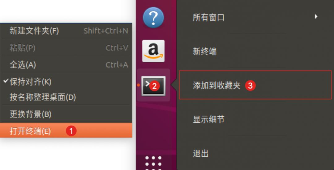 在虚拟机中快速安装 Ubuntu 18.04