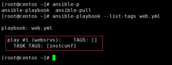 学习 Ansible Playbook，有这篇文章就够了！