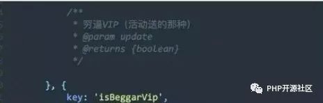 PHP与Node.js：一个史诗般开发者的分享