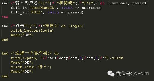 那些年，Java程序员用过的开发工具