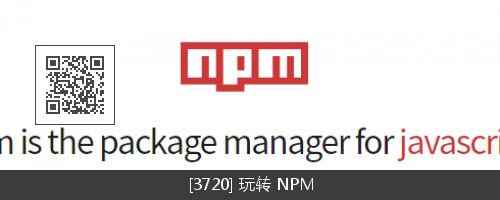 如何在 Ubuntu 上使用 pm2 和 Nginx 部署 Node.js 应用