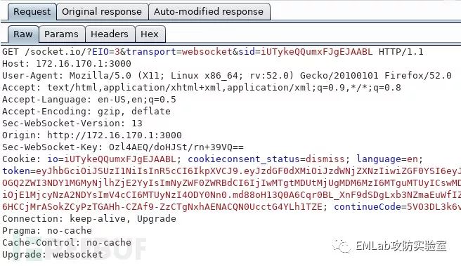 看我如何分析并渗透WebSocket和Socket.io