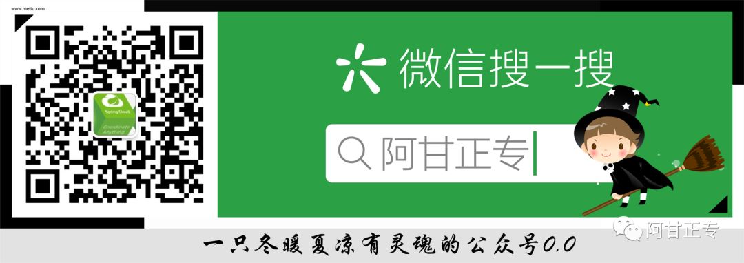 【mycat系列三】SpringBoot + mybatisPlus + Mycat + Mysql (多主多从) 整合