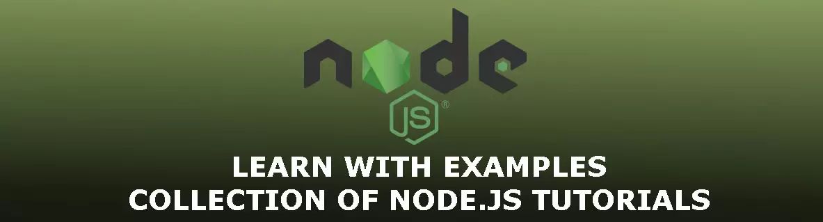 10+ 最佳的 Node.js 教程和实例！