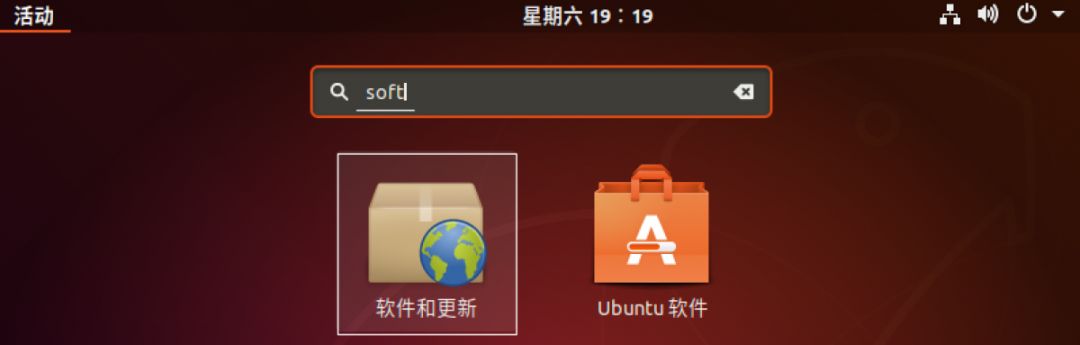 在虚拟机中快速安装 Ubuntu 18.04