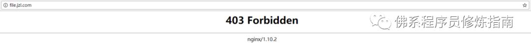 Nginx http 反向代理设置