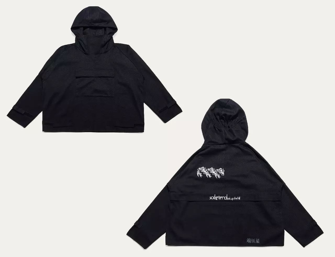 SOCKETEND2017 F/w“LOOK UP THE HILL”