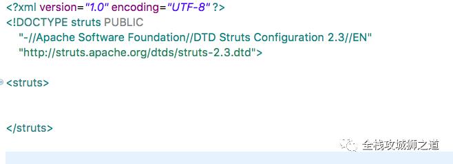 Struts2工作原理及xml配置文件简介