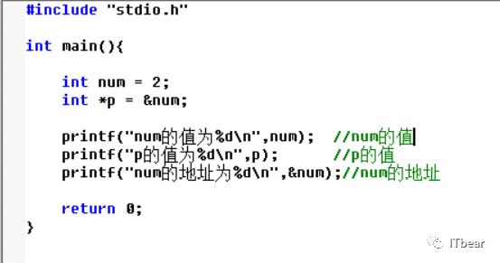 【C语言教程07】指针