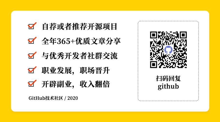 每天都在用的5个C语言开源项目