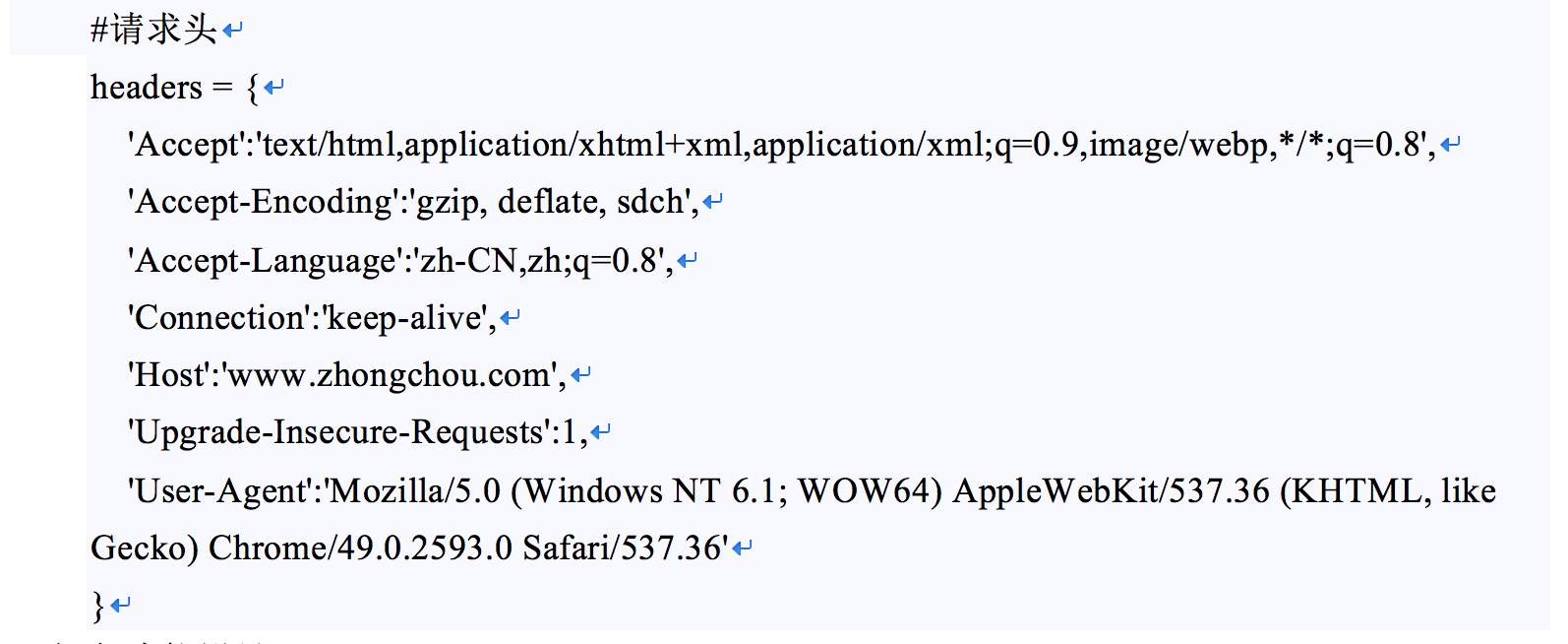 爬虫还在用Python？我与Node.js不得不说的故事