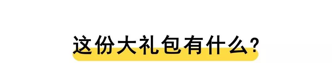 【干货·94期】C语言教程