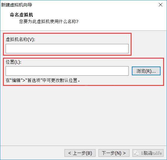 在Win10下通过VMware安装Ubuntu的方法（上）