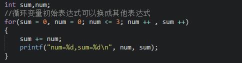 速收藏 | 学习C语言最需要记住的基础知识！！