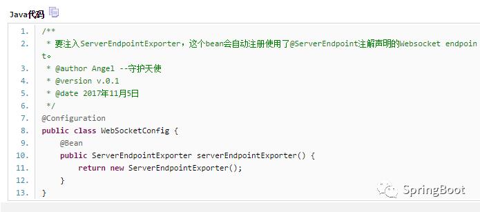 173. Spring Boot WebSocket：群聊