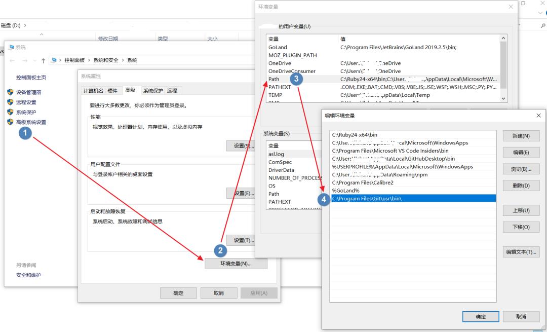 手把手教你配置VS Code 远程开发工具，工作效率提升N倍