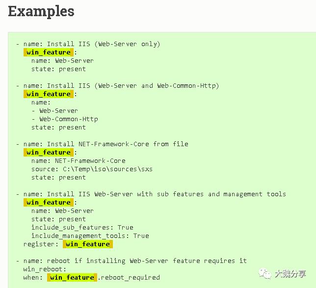 讲真，Ansible 可以管理Windows？