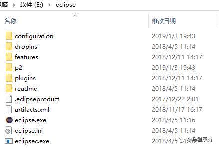 JAVA_新手入门02—开发工具Eclipse