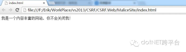 跨站请求伪造（CSRF/XSRF）