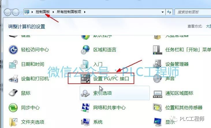 详细的S7-300与HMI的TCP/IP仿真教程