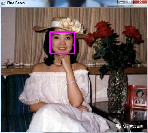 利用OpenCV一天玩转人脸检测